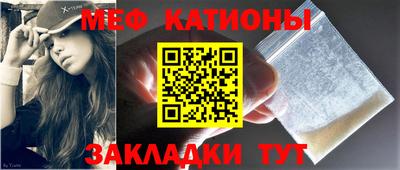 амф Бузулук