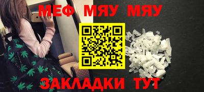 марки lsd Бугуруслан