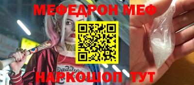 кокаин колумбия Будённовск