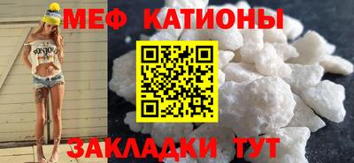 амф Бузулук