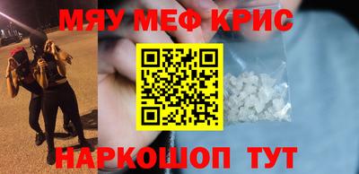 кокаин колумбия Будённовск