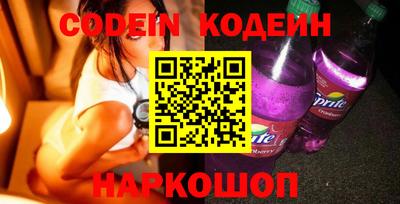амф Бузулук