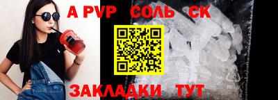 кокаин колумбия Будённовск
