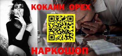 амф Бузулук