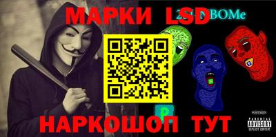 амф Бузулук