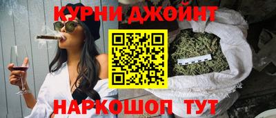 амф Бузулук