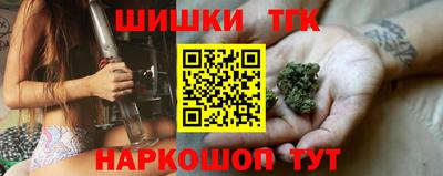 амф Бузулук