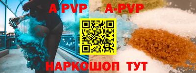 марки lsd Бугуруслан