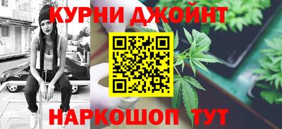 марки lsd Бугуруслан