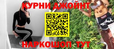 кокаин колумбия Будённовск