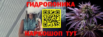 амф Бузулук