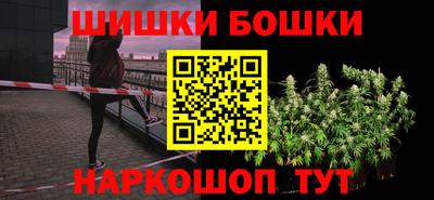 марки lsd Бугуруслан