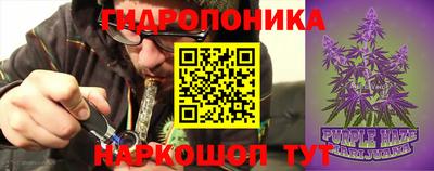 марки lsd Бугуруслан