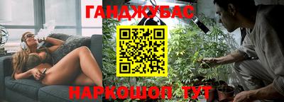 амф Бузулук