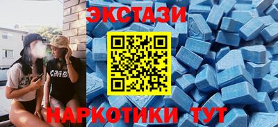 кокаин колумбия Будённовск