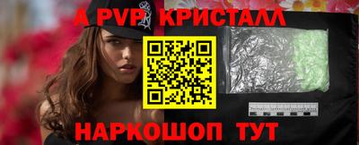 кокаин колумбия Будённовск