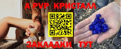 амф Бузулук