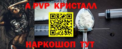 кокаин колумбия Будённовск