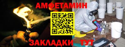 марки lsd Бугуруслан