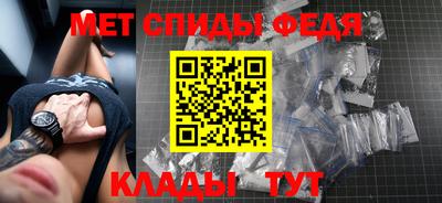 кокаин колумбия Будённовск