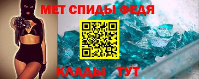 кокаин колумбия Будённовск
