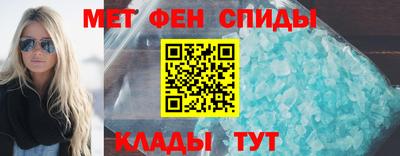 амф Бузулук