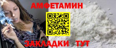 марки lsd Бугуруслан