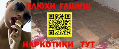 кокаин колумбия Будённовск