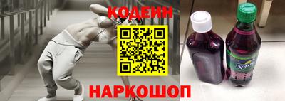 марки lsd Бугуруслан
