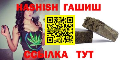 кокаин колумбия Будённовск