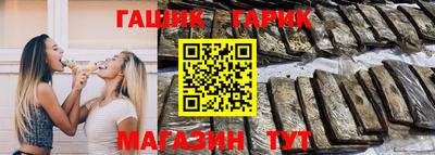 марки lsd Бугуруслан