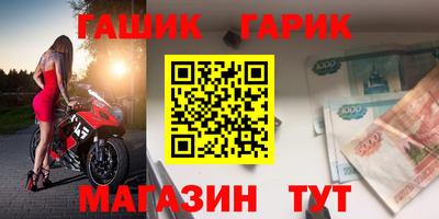 амф Бузулук
