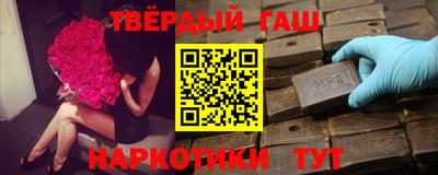 амф Бузулук