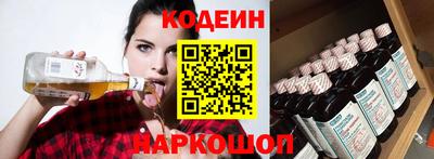 кокаин колумбия Будённовск