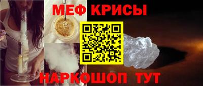 кокаин колумбия Будённовск